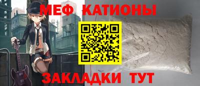 герыч Бузулук