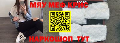 ешки Будённовск