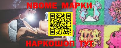 герыч Бузулук