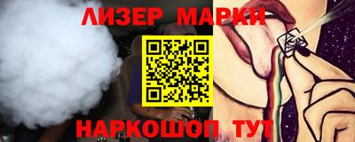 а пвп мука Бугуруслан