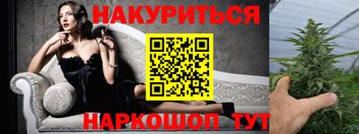 а пвп мука Бугуруслан