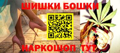 герыч Бузулук