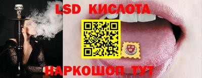 герыч Бузулук