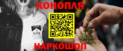 а пвп мука Бугуруслан