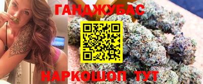 ешки Будённовск