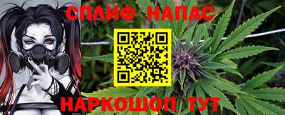 герыч Бузулук