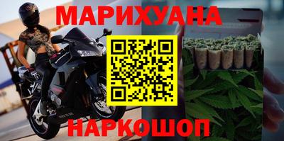 а пвп мука Бугуруслан