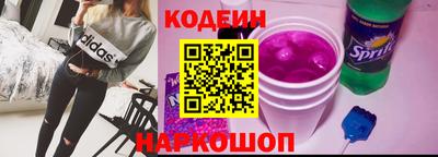 а пвп мука Бугуруслан