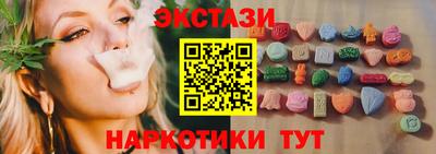 а пвп мука Бугуруслан