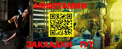 а пвп мука Бугуруслан