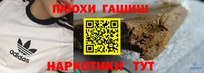 герыч Бузулук