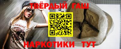 а пвп мука Бугуруслан