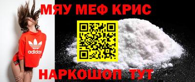 герыч Бузулук